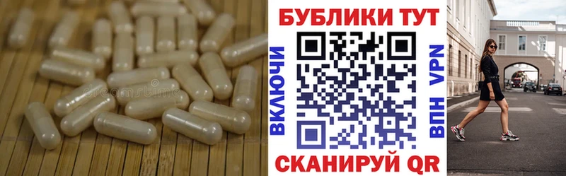 Экстази Punisher Феодосия