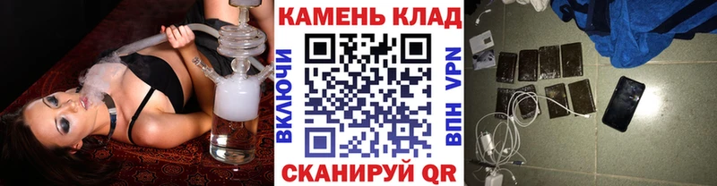 Гашиш Premium  Феодосия 