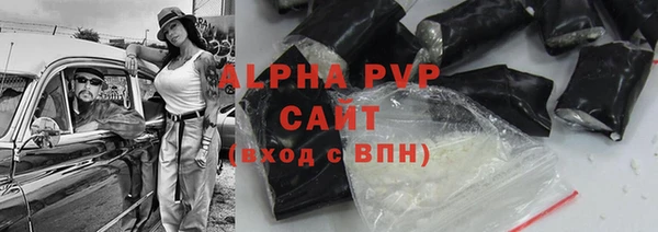 круглые Кодинск