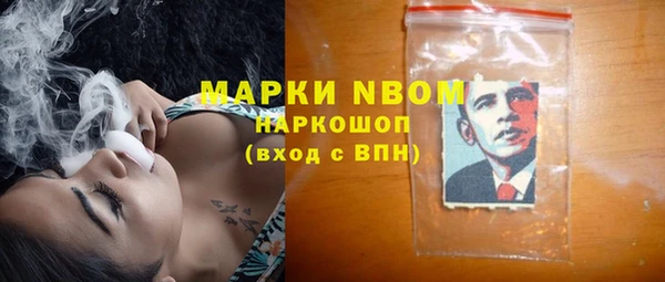 дживик Алексеевка