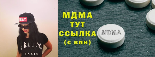 PSILOCYBIN Алексин