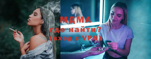 PSILOCYBIN Алексин