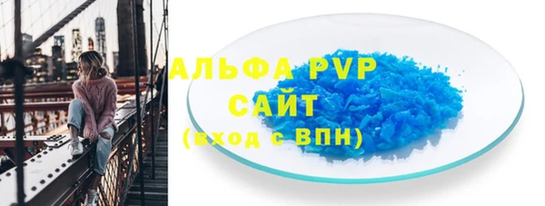 дживик Алексеевка