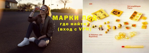 дживик Алексеевка