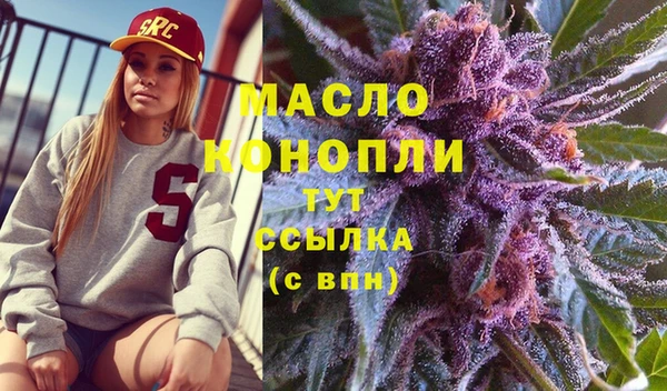 PSILOCYBIN Алексин