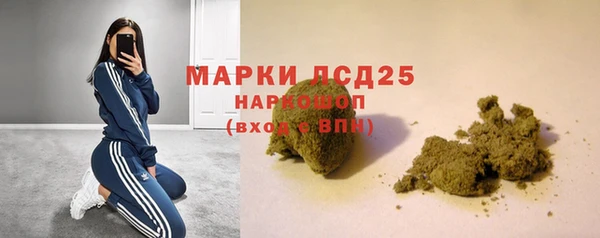 альфа пвп VHQ Алзамай