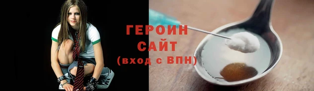 дживик Алексеевка