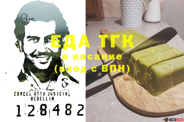 дживик Алексеевка