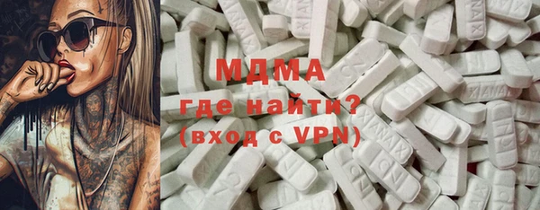 марки nbome Володарск