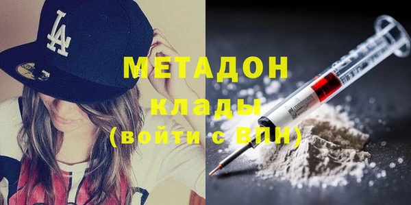 дживик Алексеевка