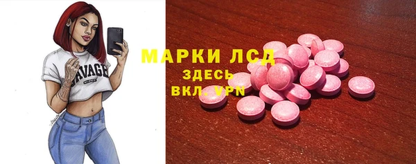 альфа пвп VHQ Алзамай