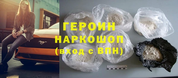 PSILOCYBIN Алексин