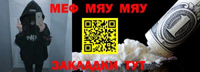 ГАЛЛЮЦИНОГЕННЫЕ ГРИБЫ Рузаевка