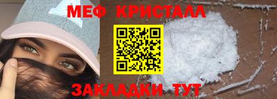 spice Рязань