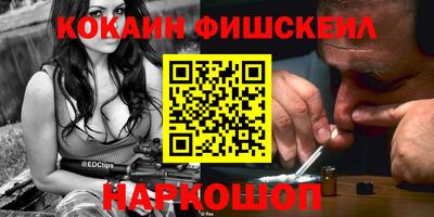 мефедрон мука Рыбинск