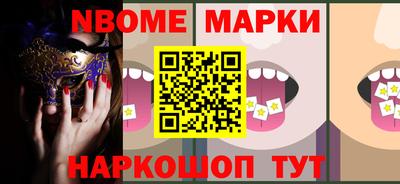 ПСИЛОЦИБИНОВЫЕ ГРИБЫ Пушкино