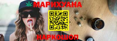 ГАЛЛЮЦИНОГЕННЫЕ ГРИБЫ Рузаевка