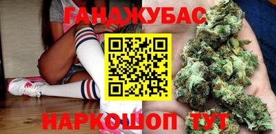 ГАЛЛЮЦИНОГЕННЫЕ ГРИБЫ Рузаевка