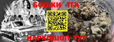spice Рязань