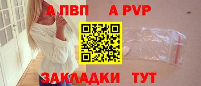 ПСИЛОЦИБИНОВЫЕ ГРИБЫ Пушкино