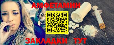 ПСИЛОЦИБИНОВЫЕ ГРИБЫ Пушкино