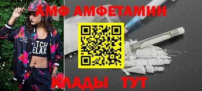 ГАЛЛЮЦИНОГЕННЫЕ ГРИБЫ Рузаевка
