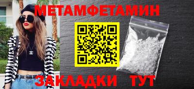 spice Рязань