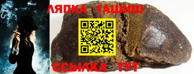spice Рязань