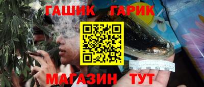 мефедрон мука Рыбинск