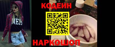 каннабис Пугачёв