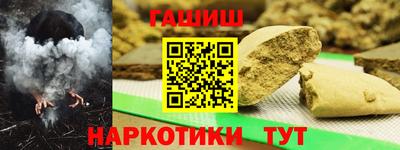 spice Рязань
