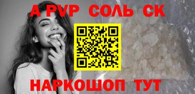 ПСИЛОЦИБИНОВЫЕ ГРИБЫ Пушкино