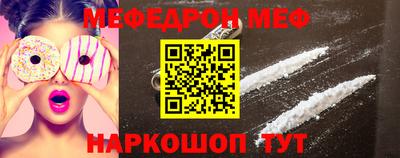 ПСИЛОЦИБИНОВЫЕ ГРИБЫ Пушкино
