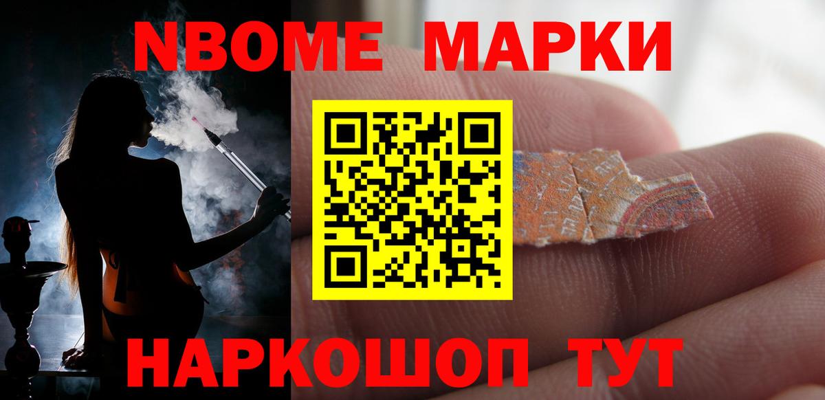 Феодосия  LSD-25 экстази кислота  Лсд 25 экстази ecstasy  Вход с VPN 