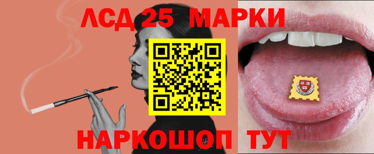 Cocaine  Вход с VPN  Феодосия  Cocaine  МЕФ кристаллы  Меф МЯУ МЯУ  ГАШИШ  МАРИХУАНА 