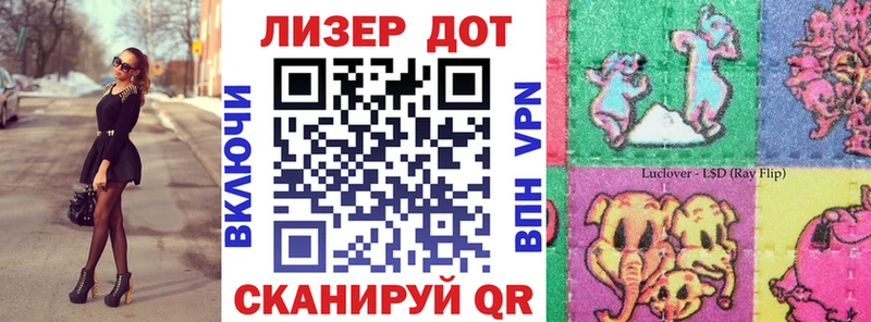 где найти наркотики  Феодосия  Марки N-bome 1,5мг 